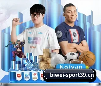 必威体育sport39 APP
